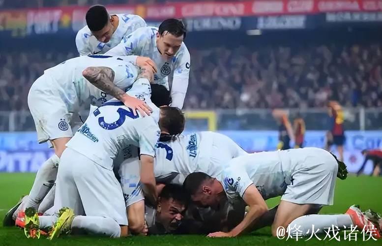 剑南春｜劳塔罗传射助国米2-1逆转热那亚，登顶意甲