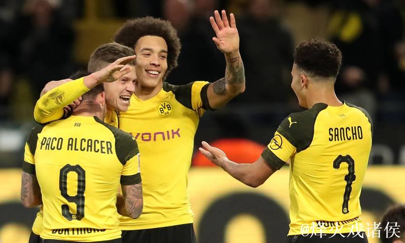 多特蒙德2比0战胜霍芬海姆，德甲赛场捷报频传